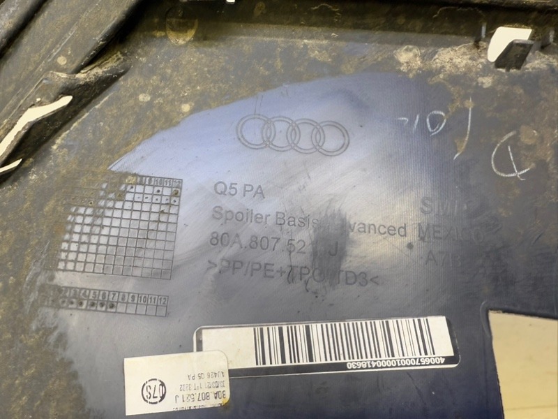 Спойлер заднего бампера