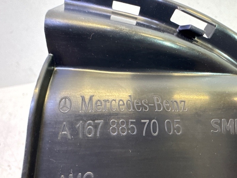 Воздухозаборник