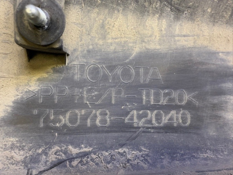 Накладка двери задней левой