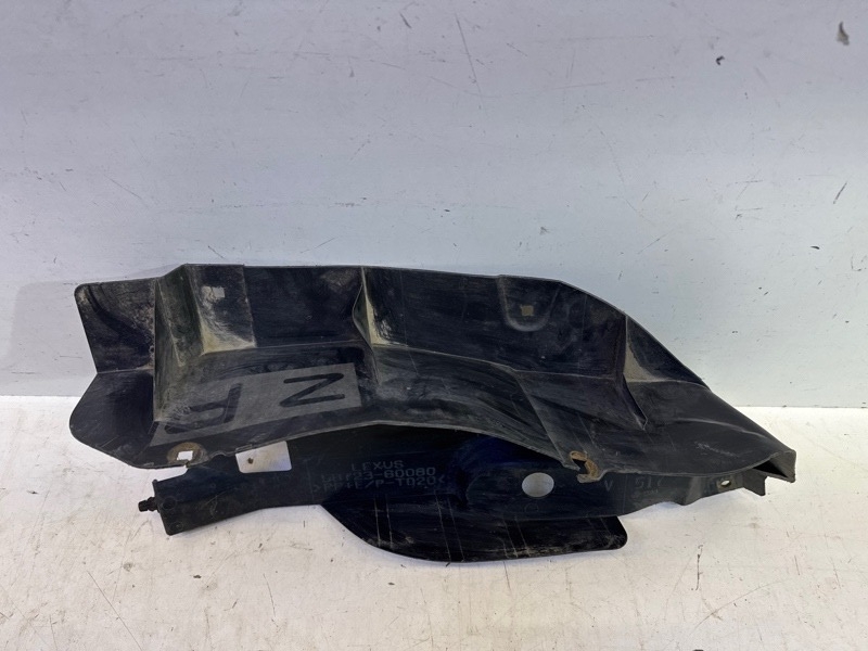 Пыльник двигателя