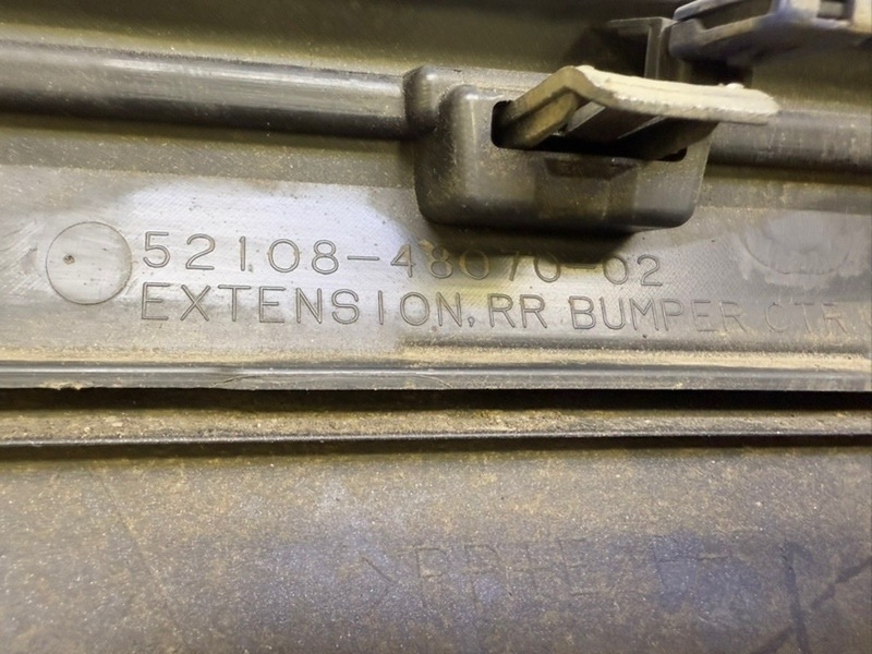 Накладка заднего бампера