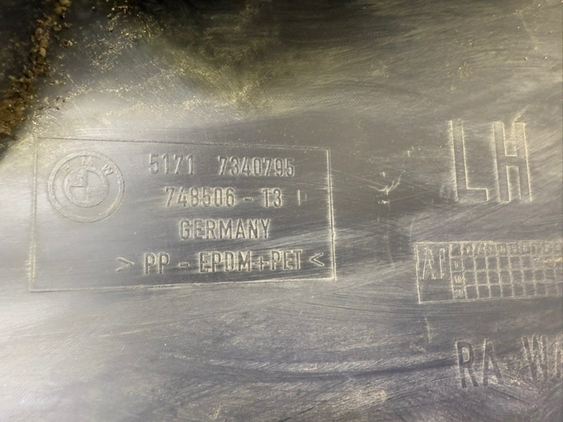 Локер передний левый