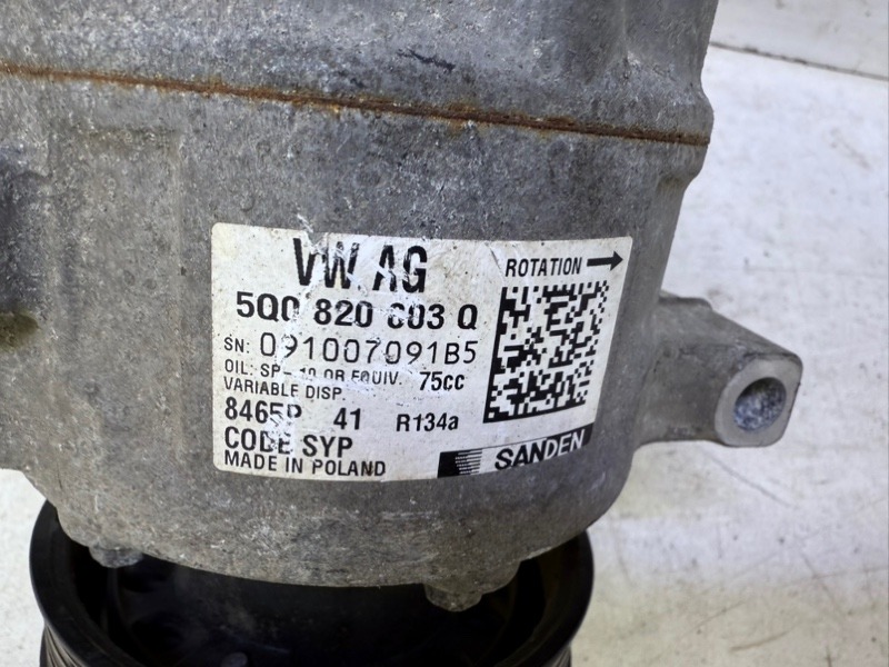 Компрессор кондиционера