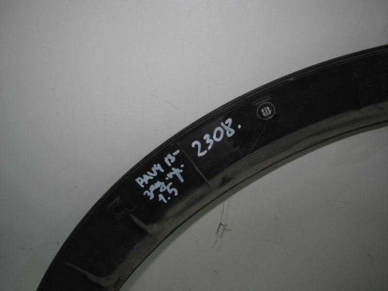 Накладка заднего крыла левого