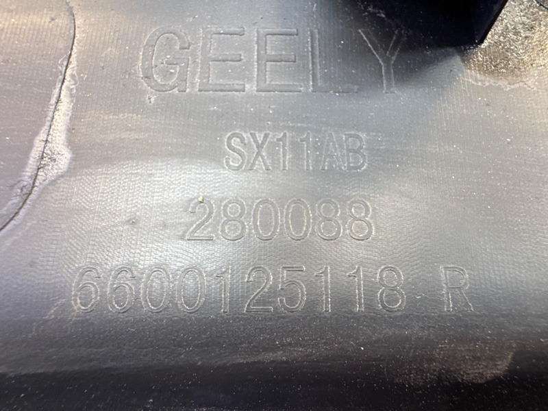 Накладка двери задней правой