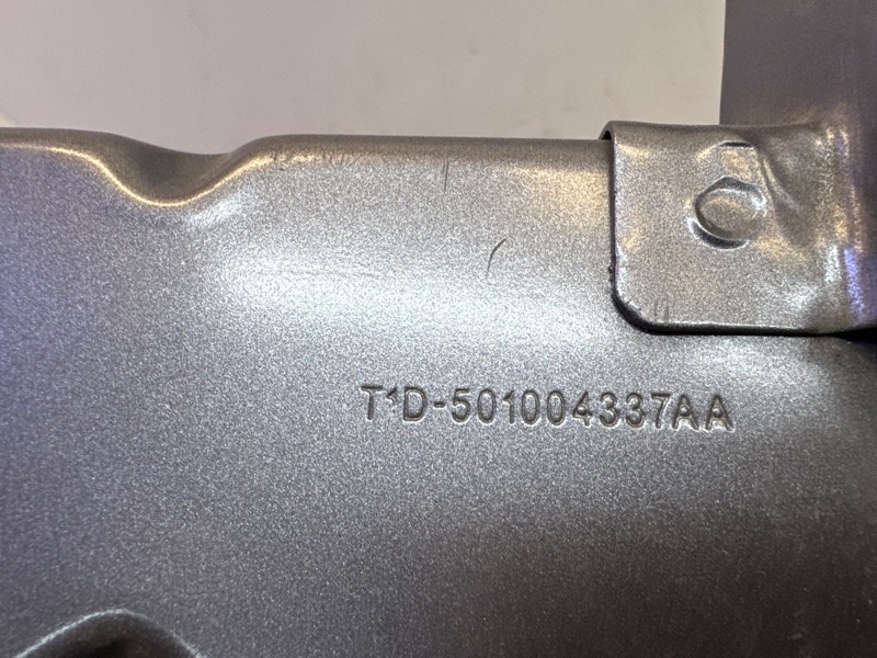 Панель передняя (телевизор)