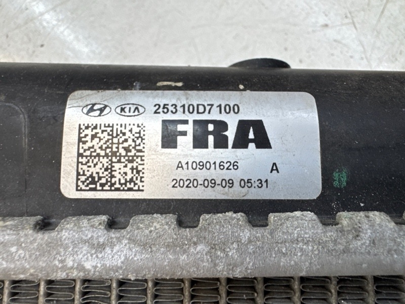 Радиатор охлаждения