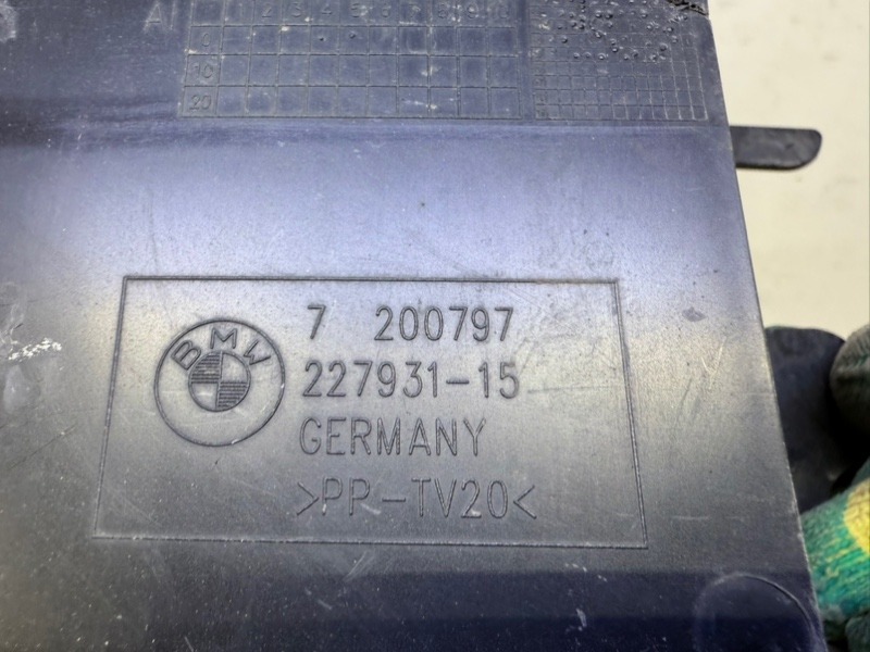 Воздуховод