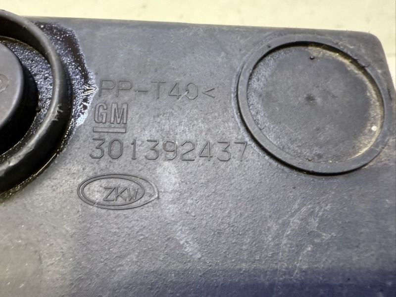 Фара противотуманная левая