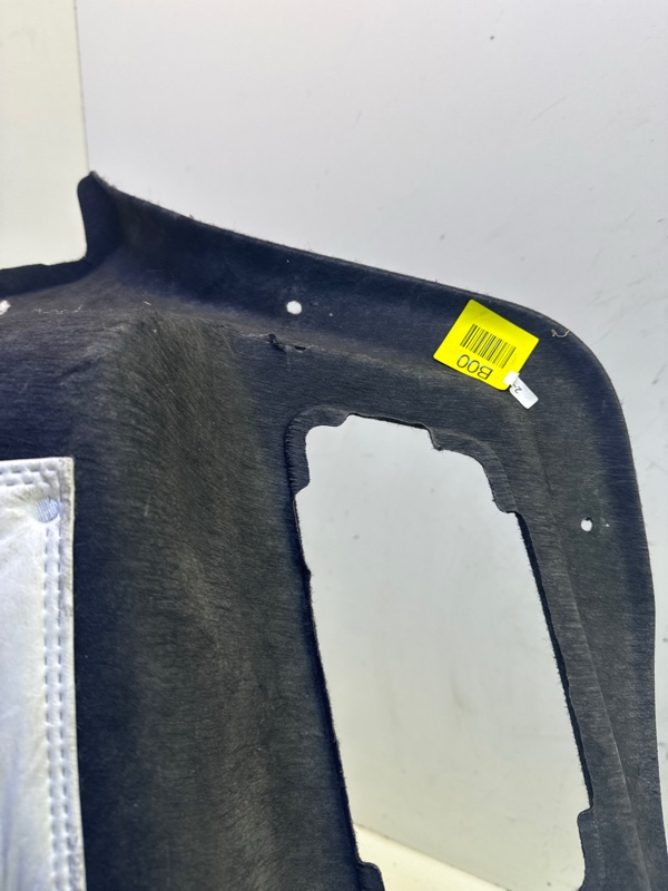 Обшивка багажника