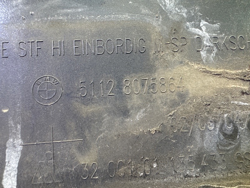 Спойлер заднего бампера