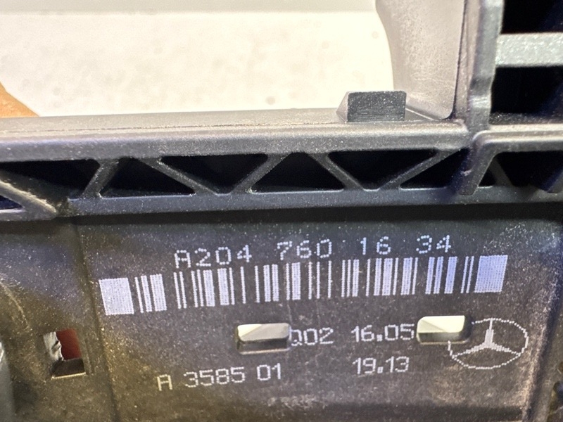 Ручка двери передней наружная правая