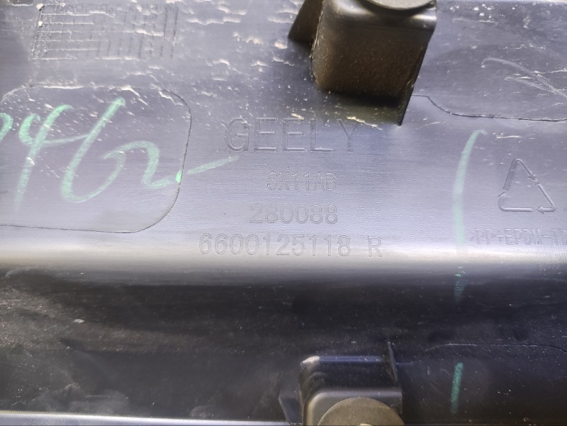 Накладка двери задней правой