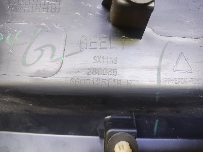 Накладка двери задней правой