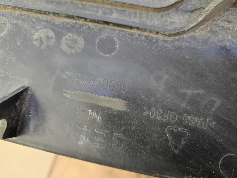 Диффузор вентилятора