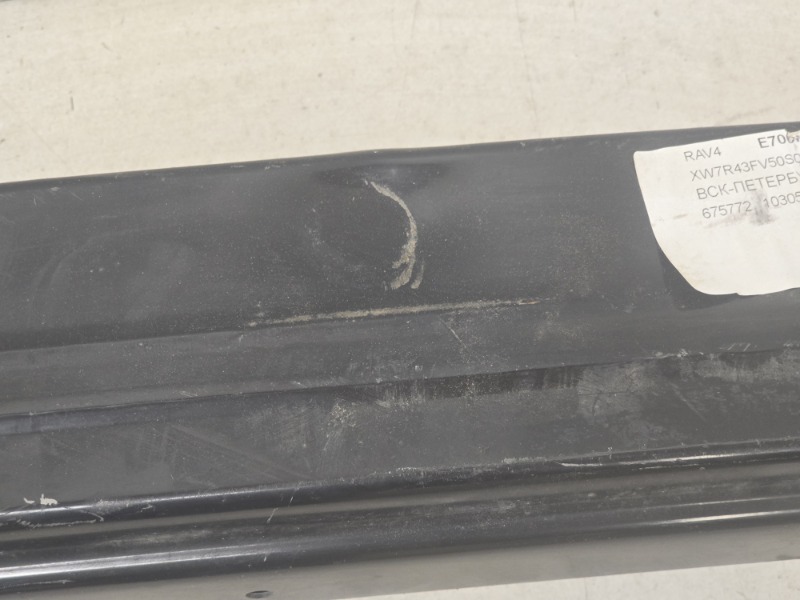 Усилитель заднего бампера