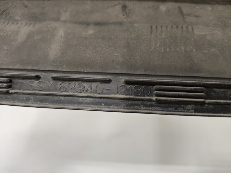 Клапан вентиляции картерных газов