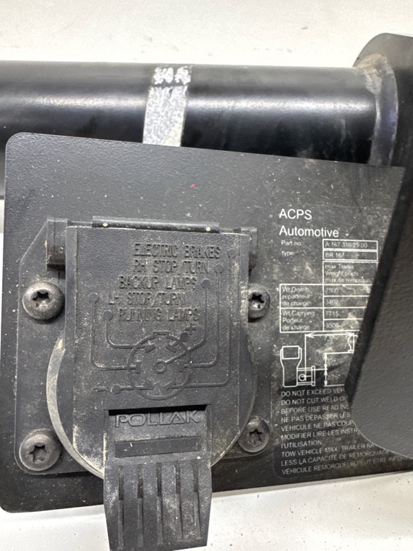 Сцепное устройство (Фаркоп)