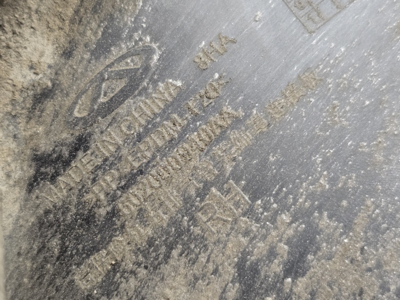 Насадка на глушитель