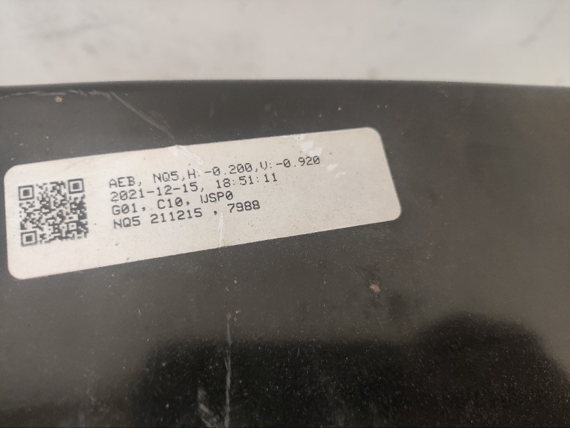 Усилитель переднего бампера