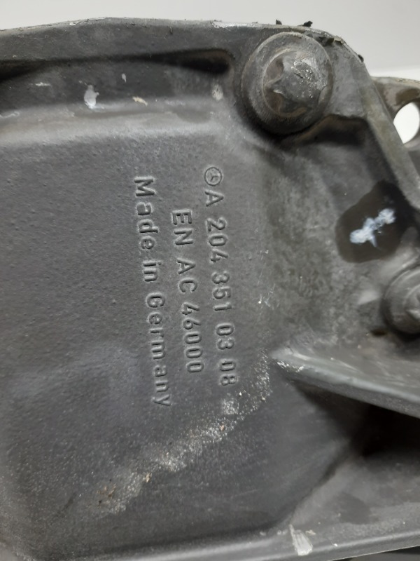 Редуктор заднего моста