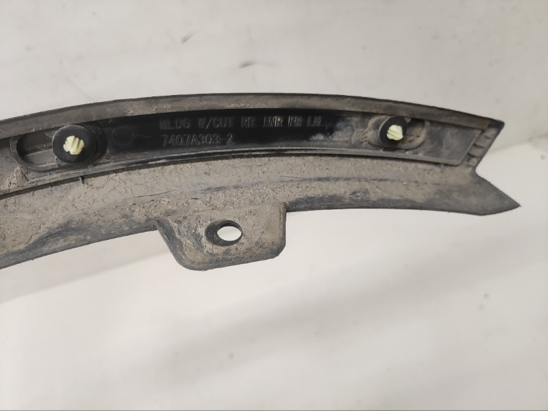 Накладка заднего крыла левого