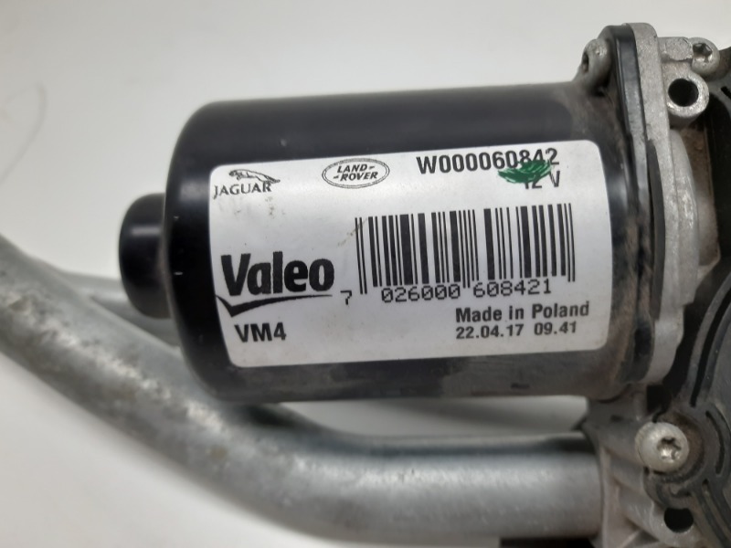 Трапеция стеклоочистителей