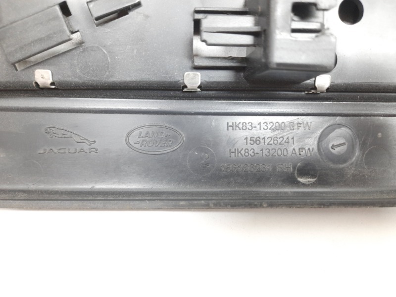 Накладка на порог