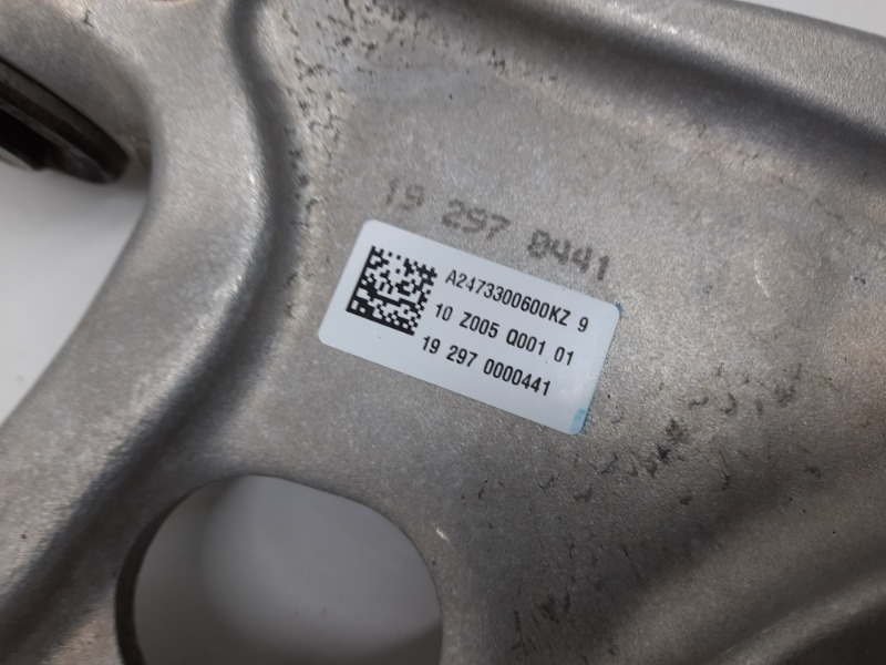 Рычаг передний правый