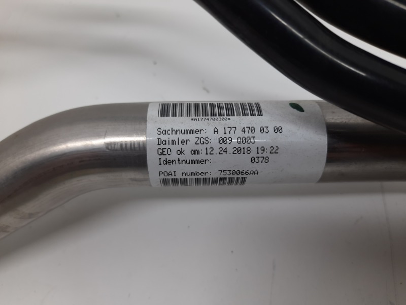 Горловина топливного бака