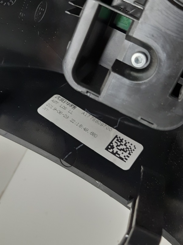 Переключатель света фар