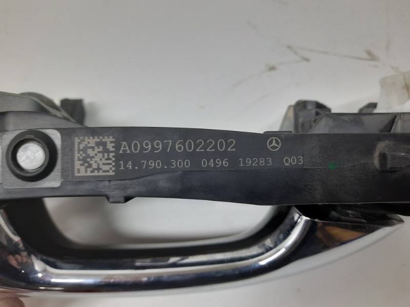 Ручка двери передней наружная правая