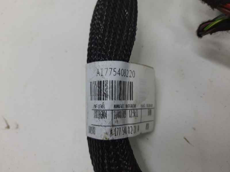 Проводка (коса)