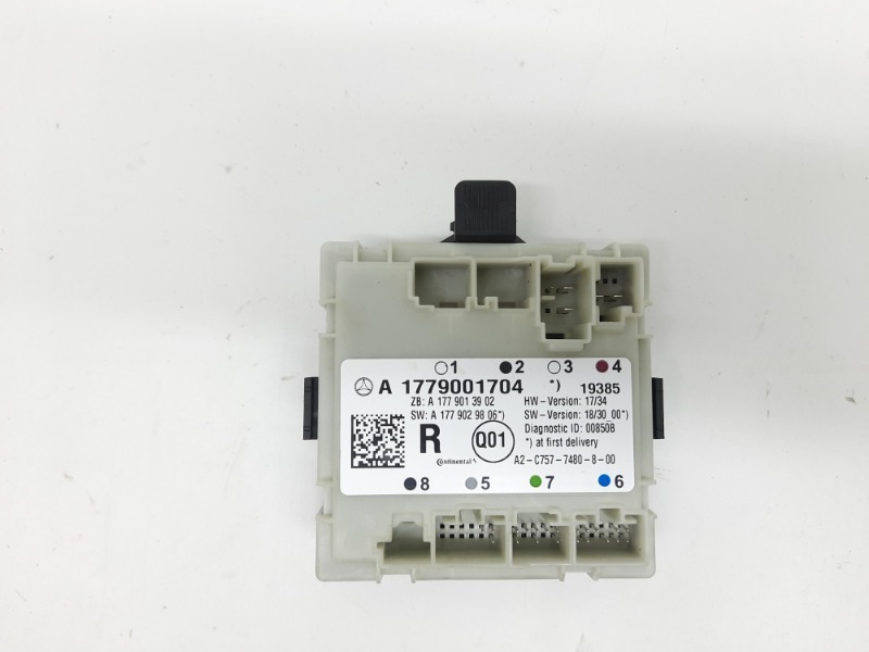 Блок электронный