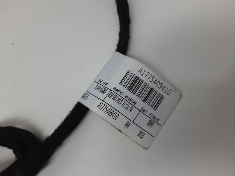 Проводка (коса)