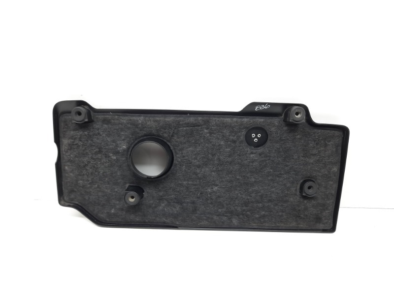 Крышка двигателя