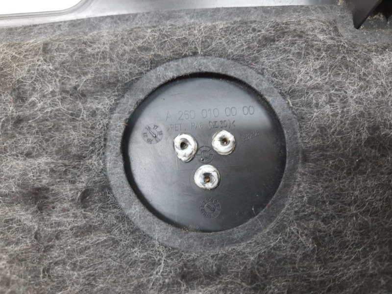 Крышка двигателя