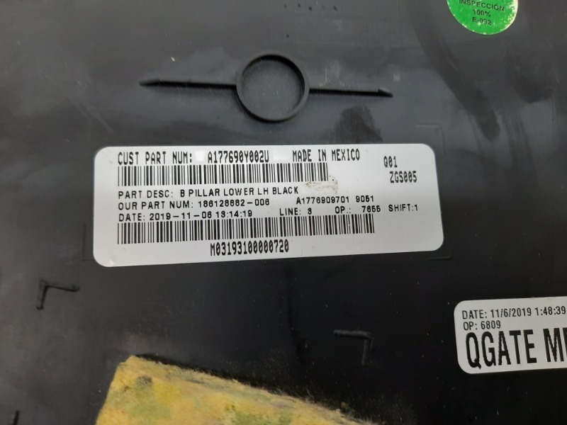 Обшивка стойки