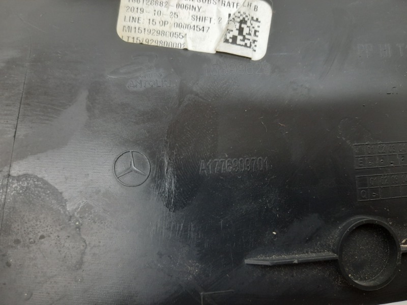 Обшивка стойки