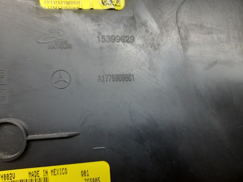 Обшивка стойки