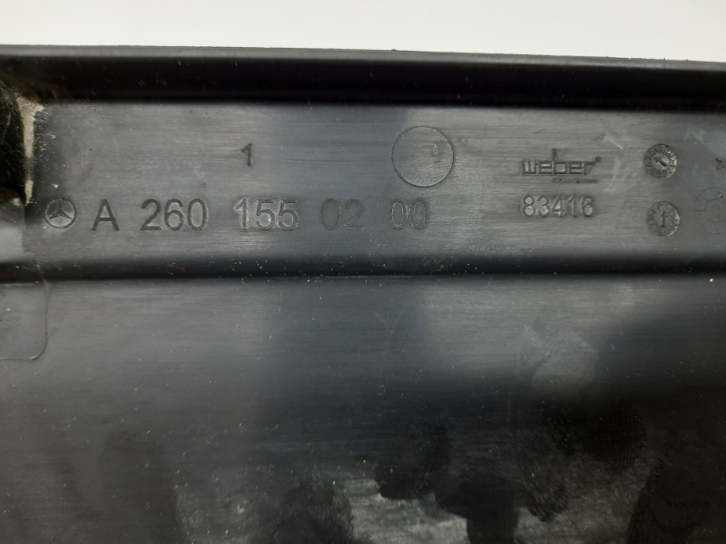 Крышка двигателя