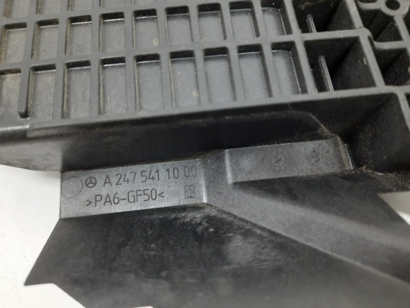 Крышка аккумулятора