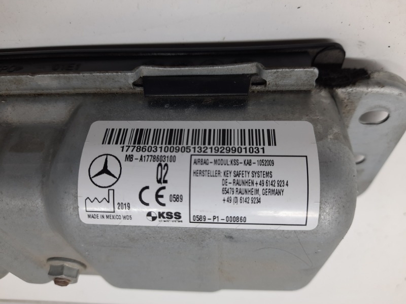 Подушка безопасности нижняя (для колен)