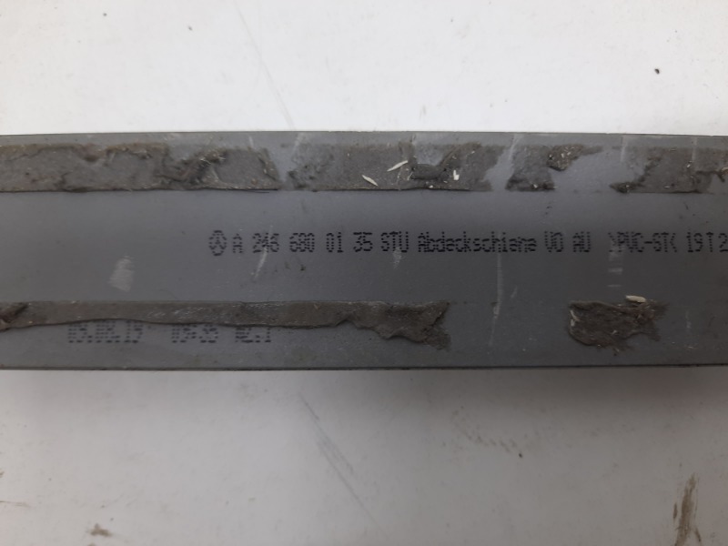 Накладка на порог