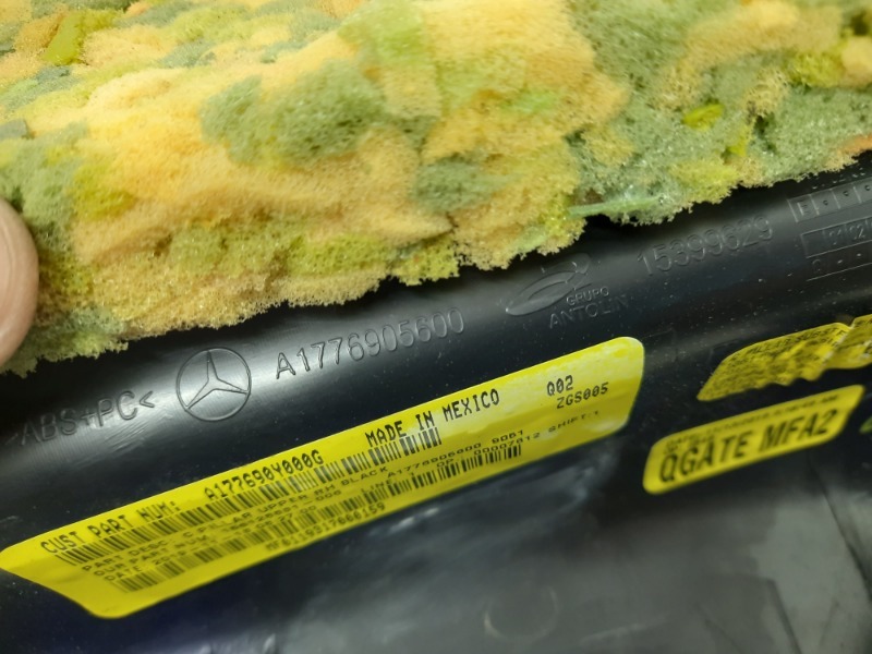 Обшивка стойки