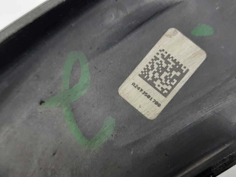 Рычаг задний левый