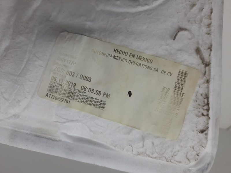 Шумоизоляция