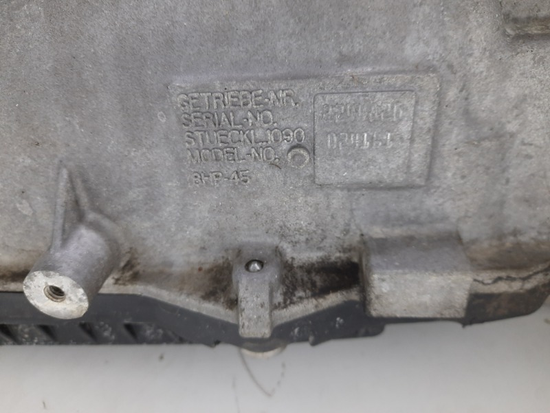 АКПП (автоматическая коробка переключения передач)