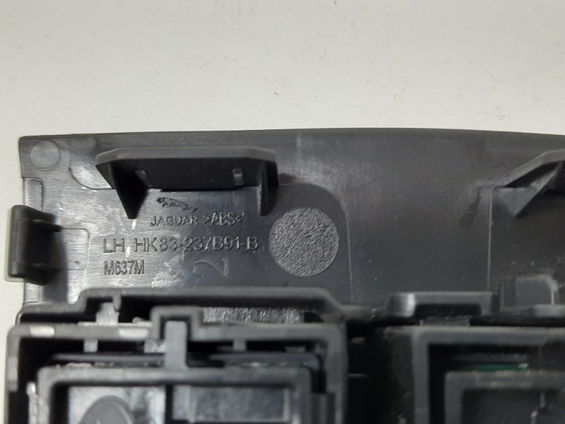 Кнопка регулировки сидения