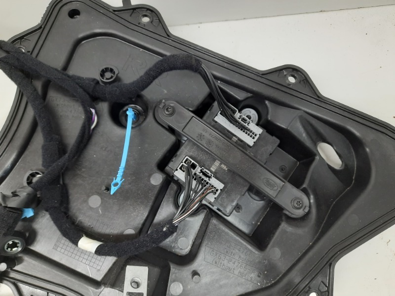 Проводка (коса)